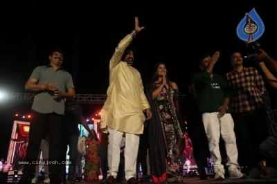 Akhanda 2 Trailer Launch - 18 of 38