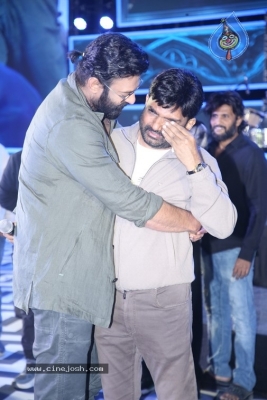 Raja Saab Pre Release Event - 34 of 34