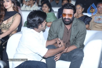 The Raja Saab Event - 27 of 32