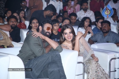 The Raja Saab Event - 28 of 32