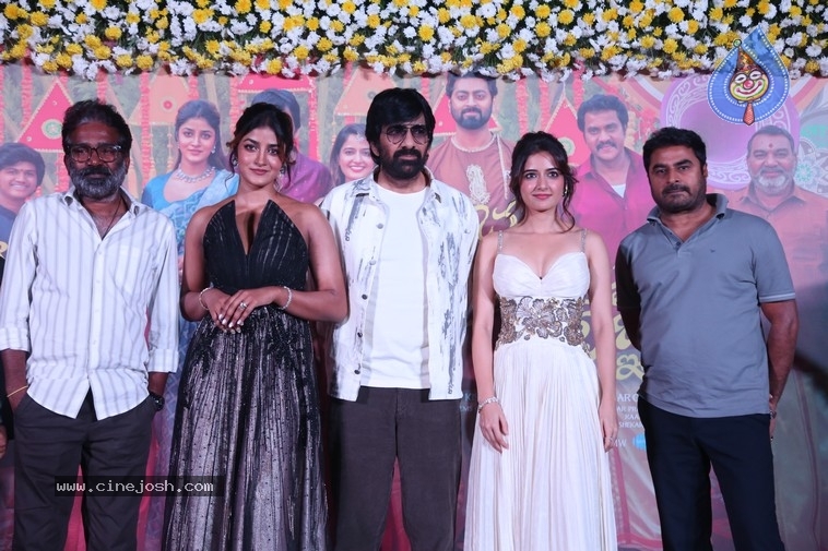 Bhartha Mahasayulu Wignapthi Event - 6 / 18 photos