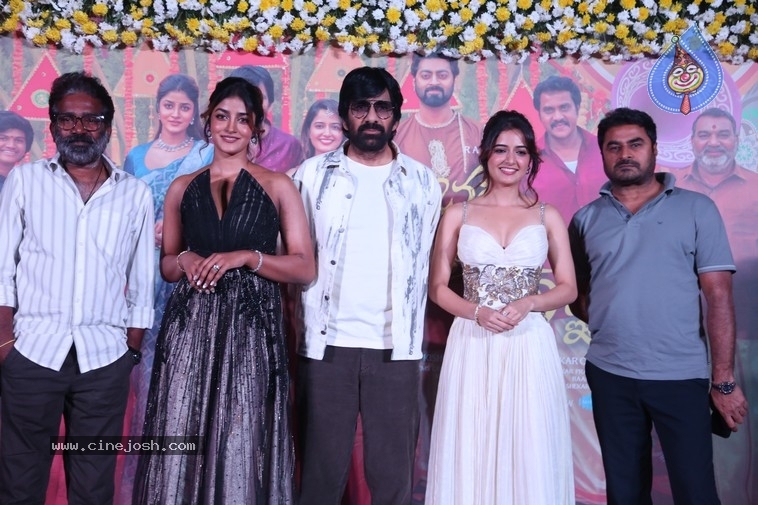 Bhartha Mahasayulu Wignapthi Event - 13 / 18 photos