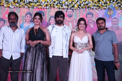 Bhartha Mahasayulu Wignapthi Event - 13 of 18