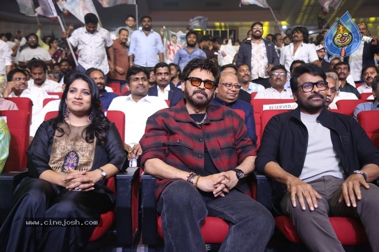 MSG Pre Release Event - 7 / 35 photos