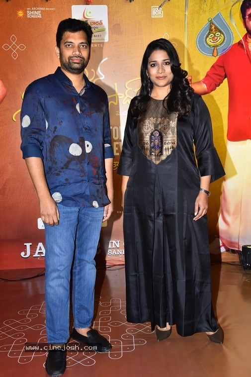 MSG Pre Release Event - 10 / 35 photos