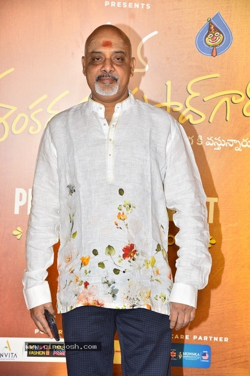 MSG Pre Release Event - 12 / 35 photos