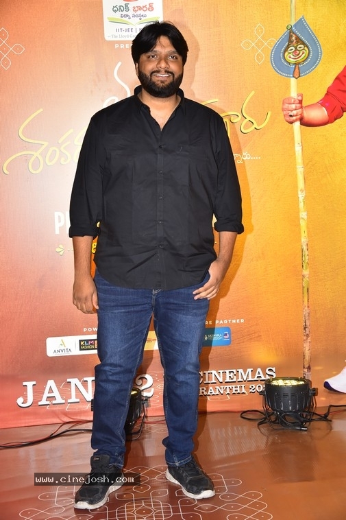 MSG Pre Release Event - 14 / 35 photos