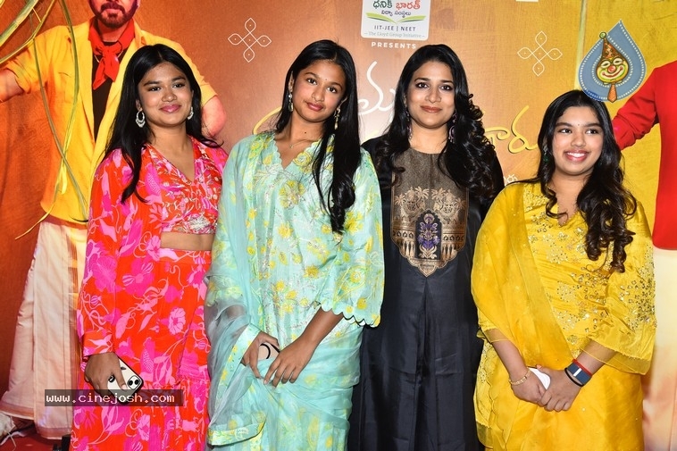 MSG Pre Release Event - 16 / 35 photos