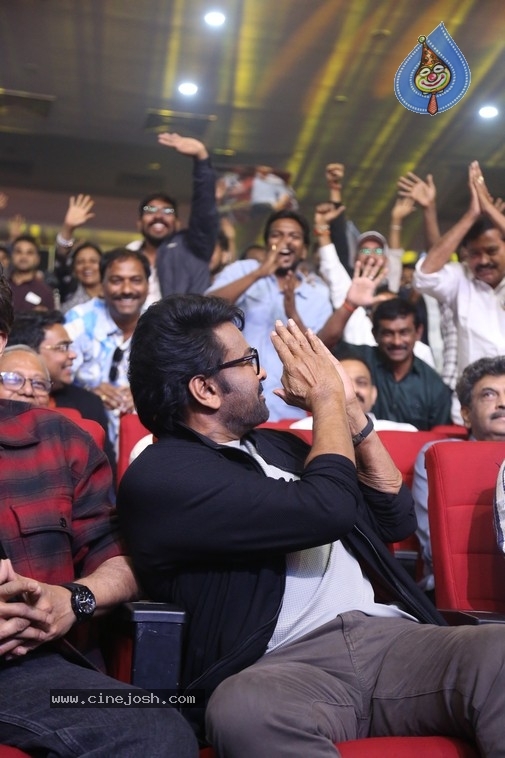 MSG Pre Release Event - 21 / 35 photos