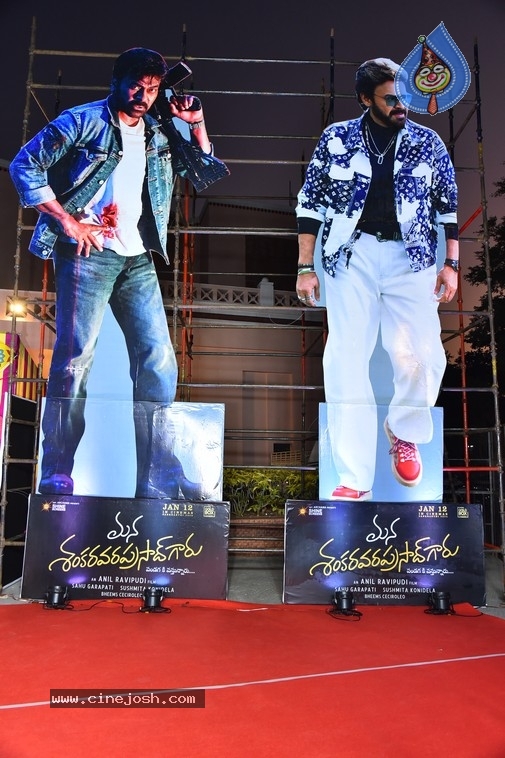 MSG Pre Release Event - 27 / 35 photos