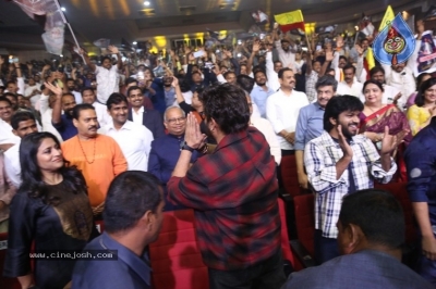 MSG Pre Release Event - 1 of 35