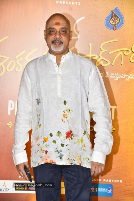 MSG Pre Release Event - 12 of 35