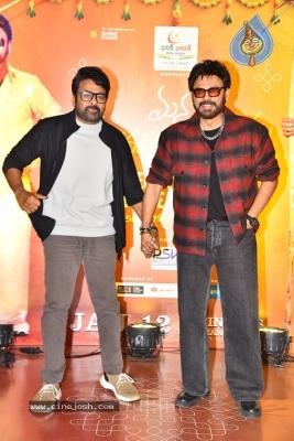 MSG Pre Release Event - 22 of 35