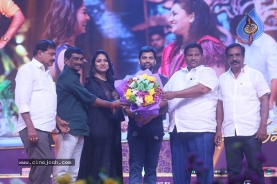 MSG Pre Release Event - 26 of 35