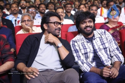 MSG Pre Release Event - 28 of 35