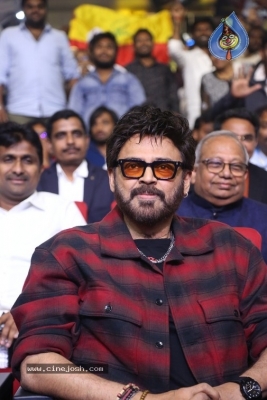 MSG Pre Release Event - 33 of 35