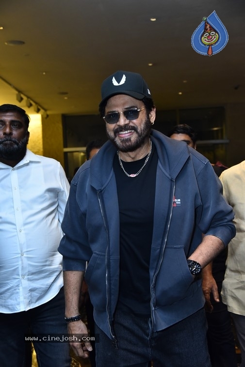 MSG Success Celebrations - 3 / 121 photos