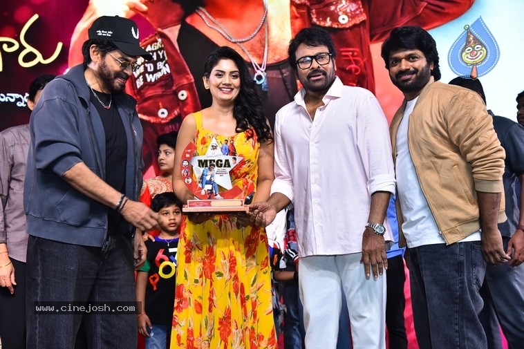 MSG Success Celebrations - 35 / 121 photos