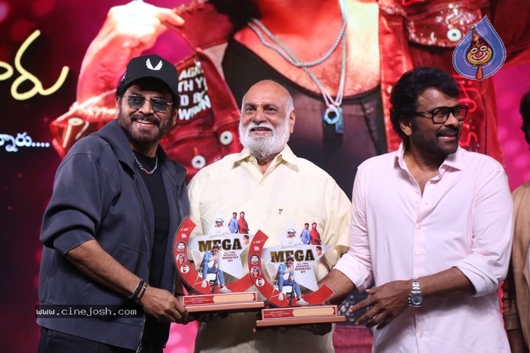 MSG Success Celebrations - 41 / 121 photos