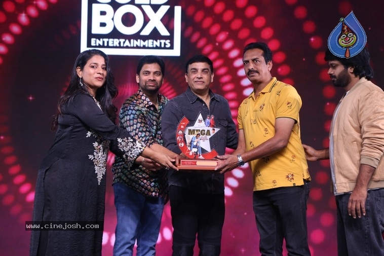 MSG Success Celebrations - 46 / 121 photos