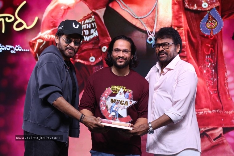 MSG Success Celebrations - 52 / 121 photos