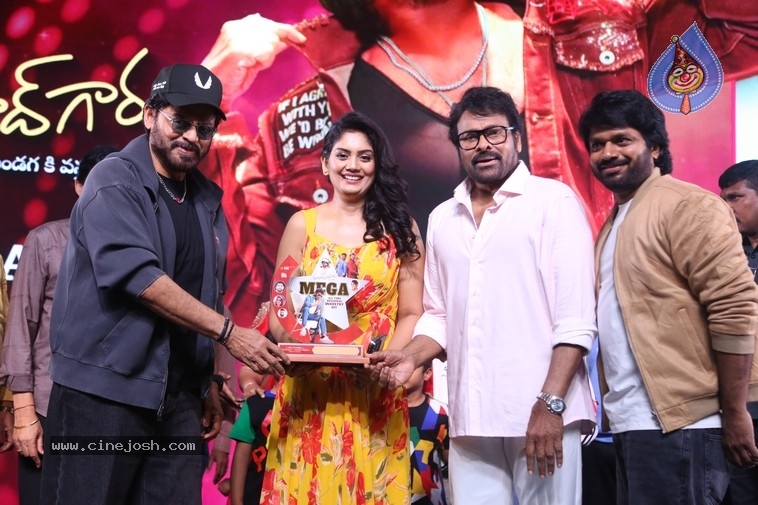 MSG Success Celebrations - 54 / 121 photos