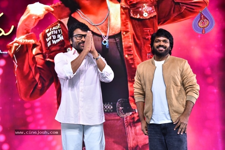 MSG Success Celebrations - 57 / 121 photos