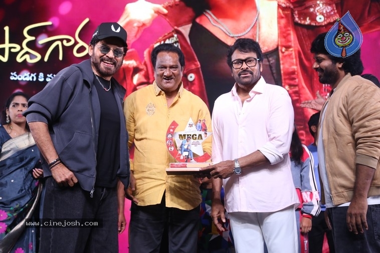 MSG Success Celebrations - 60 / 121 photos