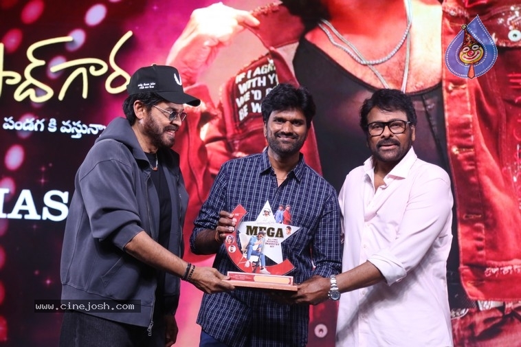 MSG Success Celebrations - 62 / 121 photos