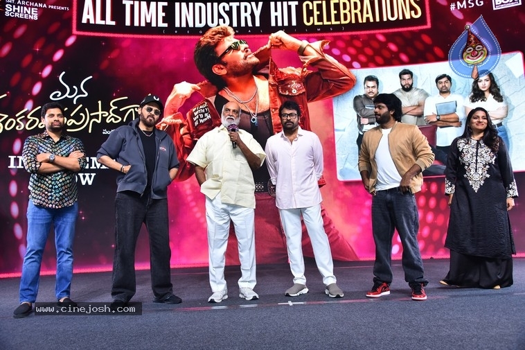 MSG Success Celebrations - 64 / 121 photos