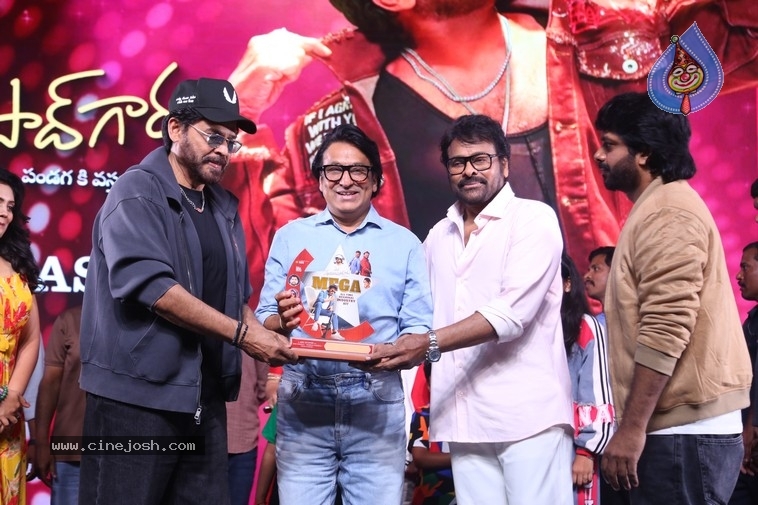 MSG Success Celebrations - 68 / 121 photos