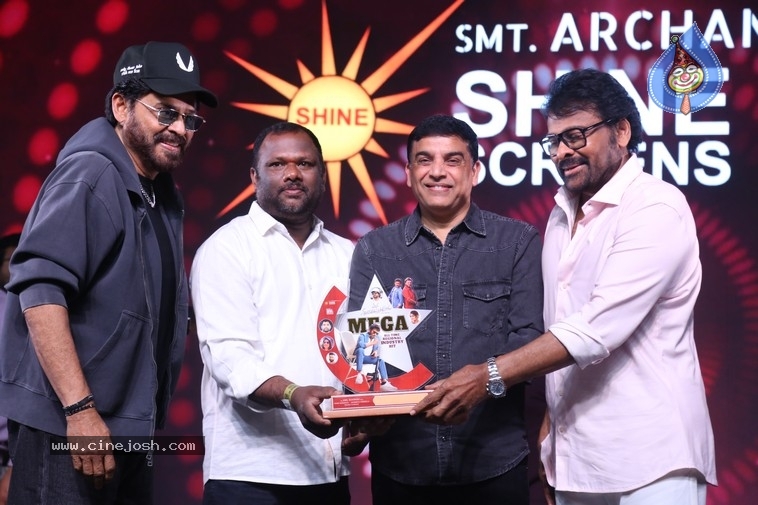 MSG Success Celebrations - 71 / 121 photos