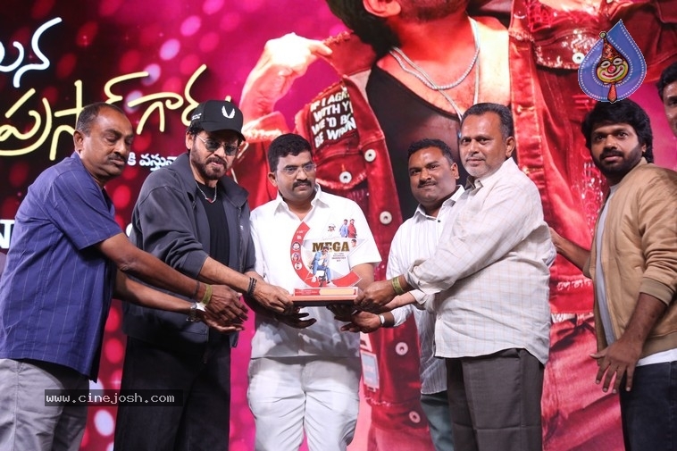 MSG Success Celebrations - 78 / 121 photos