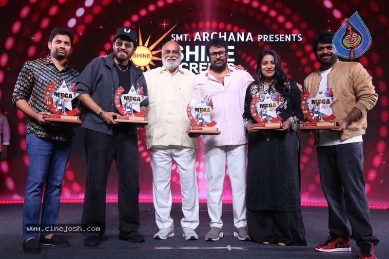 MSG Success Celebrations - 87 / 121 photos