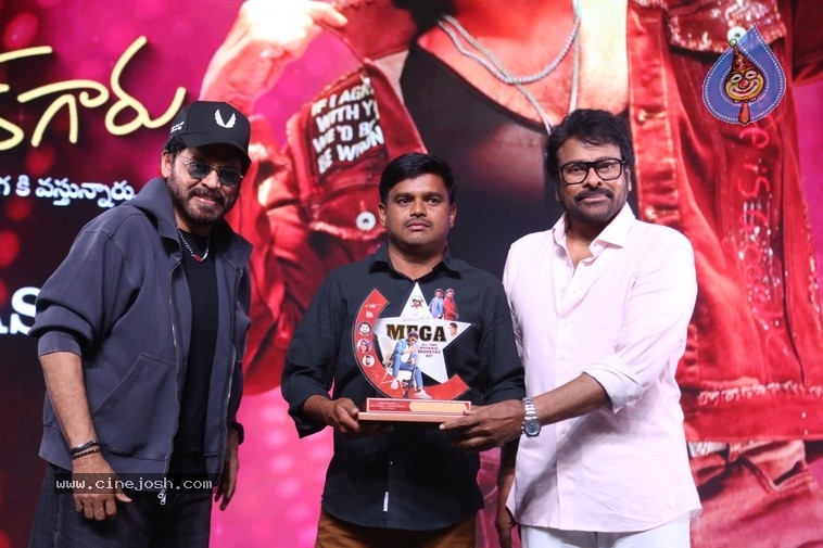 MSG Success Celebrations - 88 / 121 photos