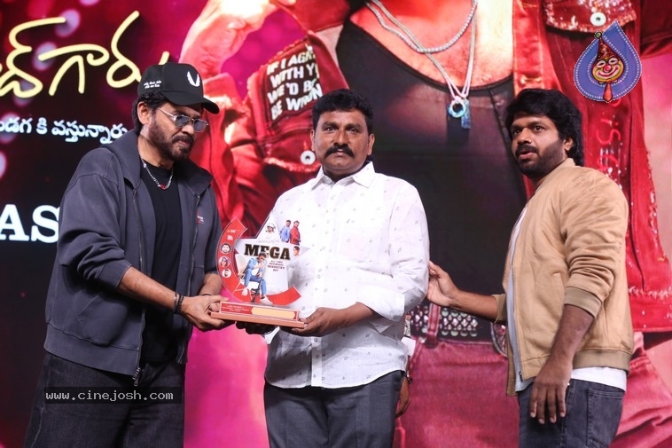 MSG Success Celebrations - 101 / 121 photos