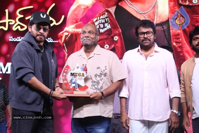 MSG Success Celebrations - 104 / 121 photos