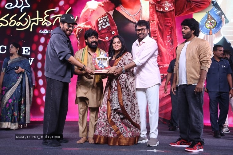 MSG Success Celebrations - 112 / 121 photos