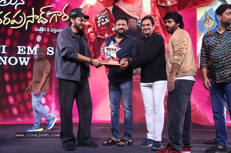 MSG Success Celebrations - 113 / 121 photos