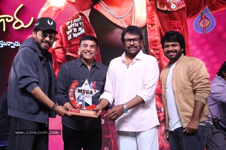 MSG Success Celebrations - 118 / 121 photos