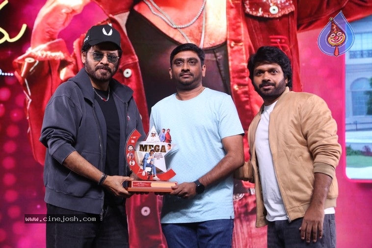 MSG Success Celebrations - 121 / 121 photos