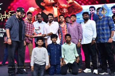 MSG Success Celebrations - 8 of 121