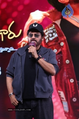 MSG Success Celebrations - 10 of 121