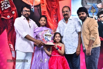 MSG Success Celebrations - 14 of 121