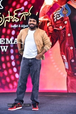 MSG Success Celebrations - 29 of 121