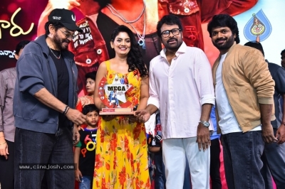 MSG Success Celebrations - 35 of 121