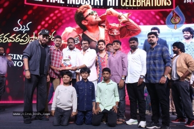 MSG Success Celebrations - 40 of 121