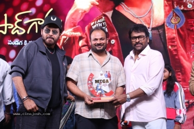 MSG Success Celebrations - 44 of 121