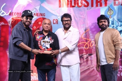 MSG Success Celebrations - 100 of 121