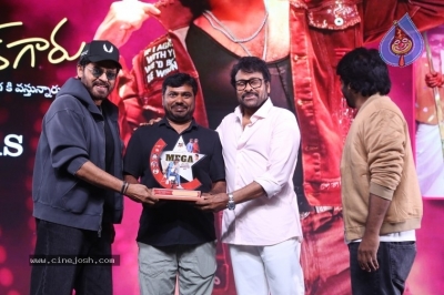 MSG Success Celebrations - 103 of 121